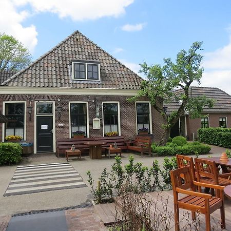 Hotel - Restaurant - Cafe- Geertien Blokzijl Zewnętrze zdjęcie