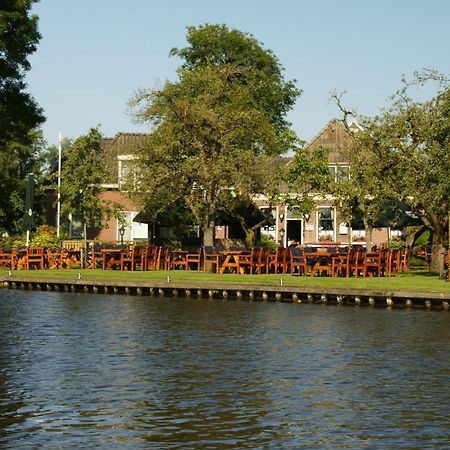 Hotel - Restaurant - Cafe- Geertien Blokzijl Zewnętrze zdjęcie